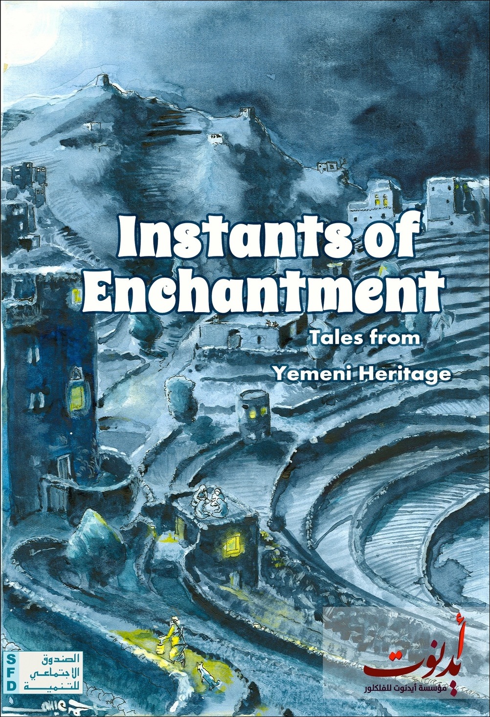 Instants cover
