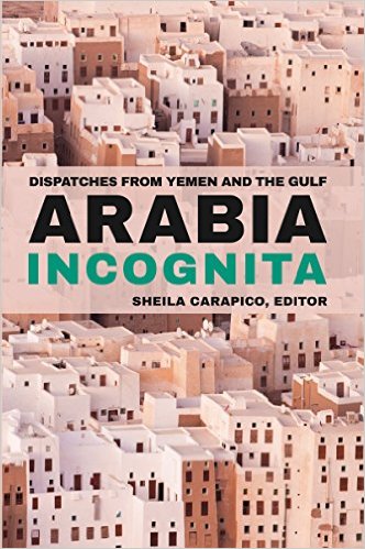 Arabia Incognita