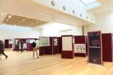 Poster/Exhibition A