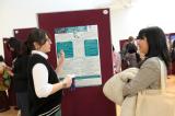 Poster/Exhibition A