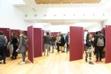 Poster/Exhibition A
