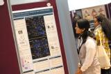 Poster/Exhibition B