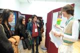 Poster/Exhibition B