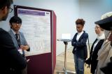 Poster/Exhibition C