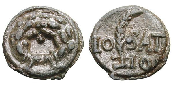 roman_token_with_wreath_palm_and_the_saturnalian_cry.jpg