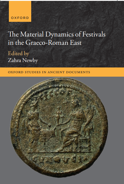 material dynamics front cover