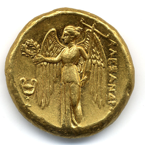 alexander coin