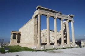 The Erechtheum photographed from an alternative angle.