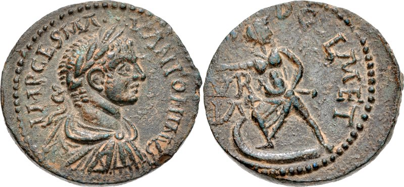 Sidon Elagabalus