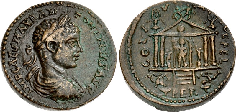 Berytus Elagabalus