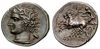 sicily coin