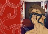 Oresteia
