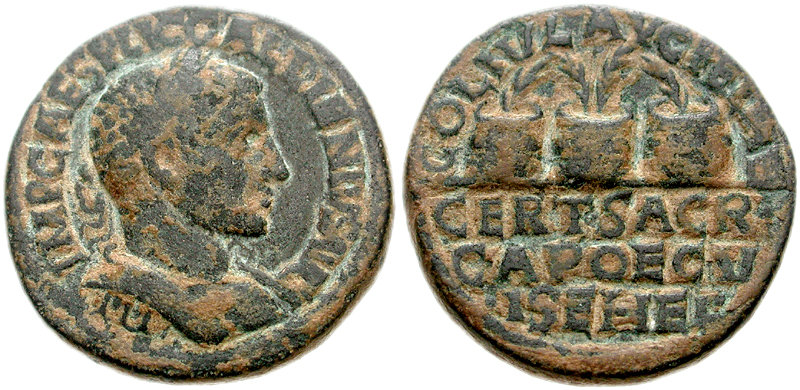 Gallienus Heliopolis