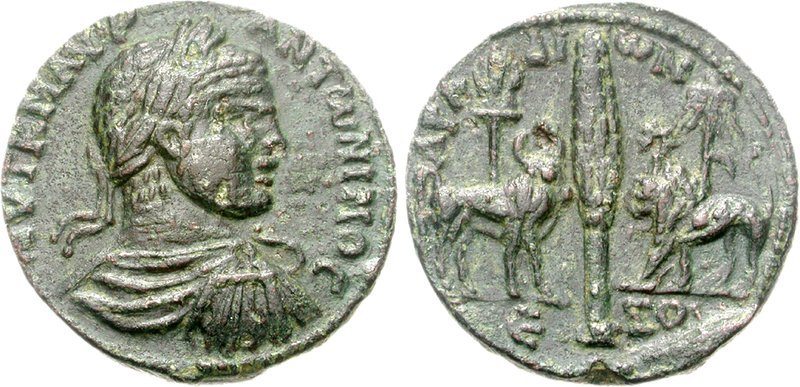 Aradus Elagabalus