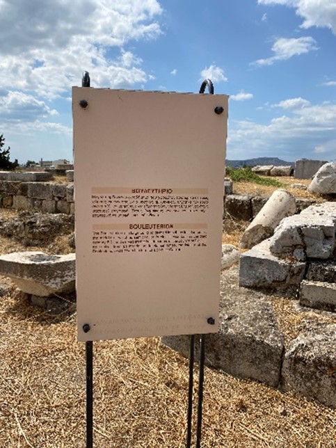 The Bouleuterion (plaque from site)