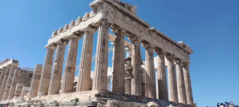 East facade of the Parthenon