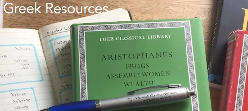 Greek books