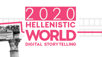 link to hellenistic world module showcase
