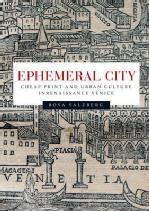 Ephemeral City