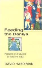 Feeding the Baniya