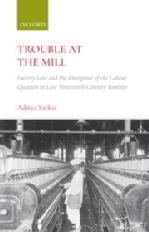 Trouble at the Mill