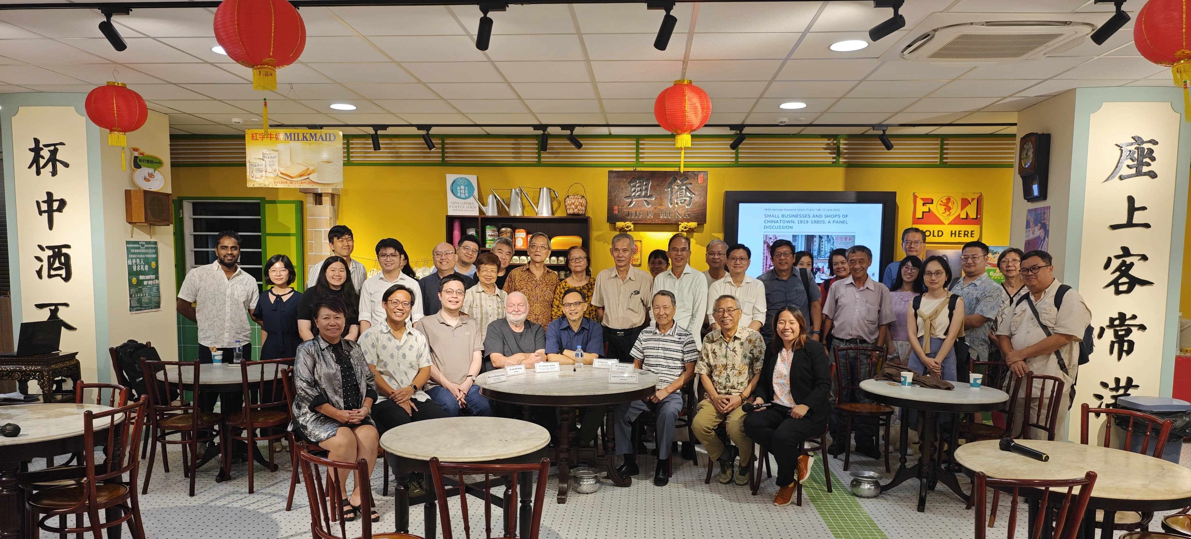 Photo taken at a public talk in Singapore, 'Small Shops and Businesses in Chinatown, 1819s-1980s', 13 June 2025
