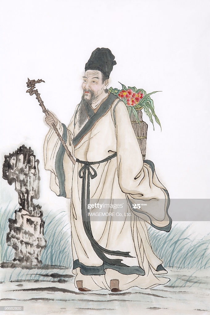 Li Shizhen