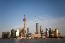 Pudong Shanghai skyline