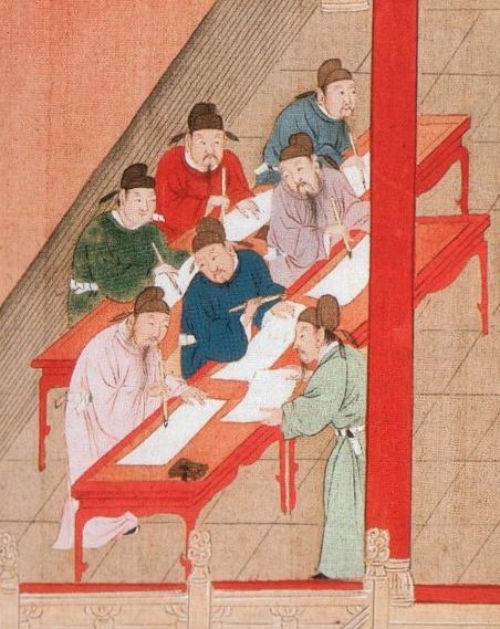 Song dynasty civil service exam