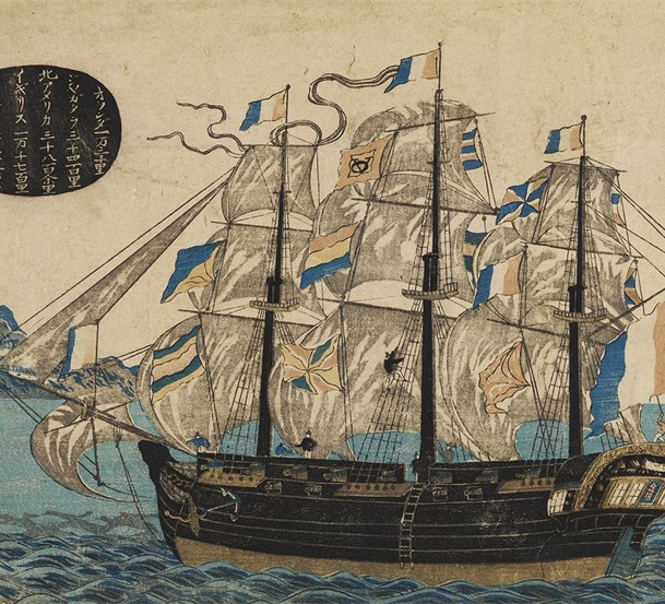 Dutch East India COmpany ship