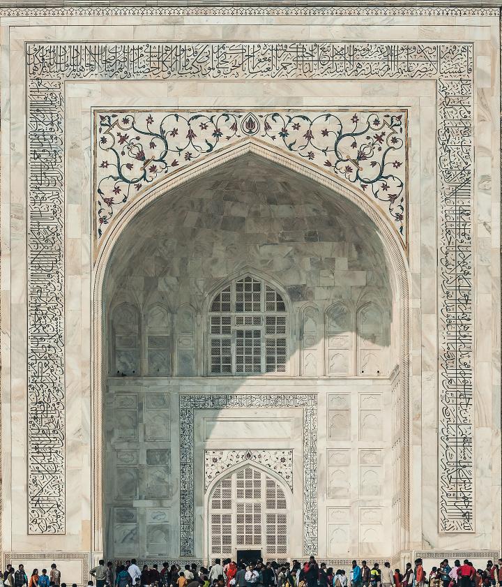Taj mahal southern facade