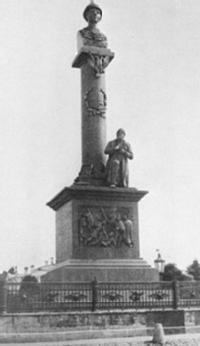 Monument to Ivan Susanin in Kostroma