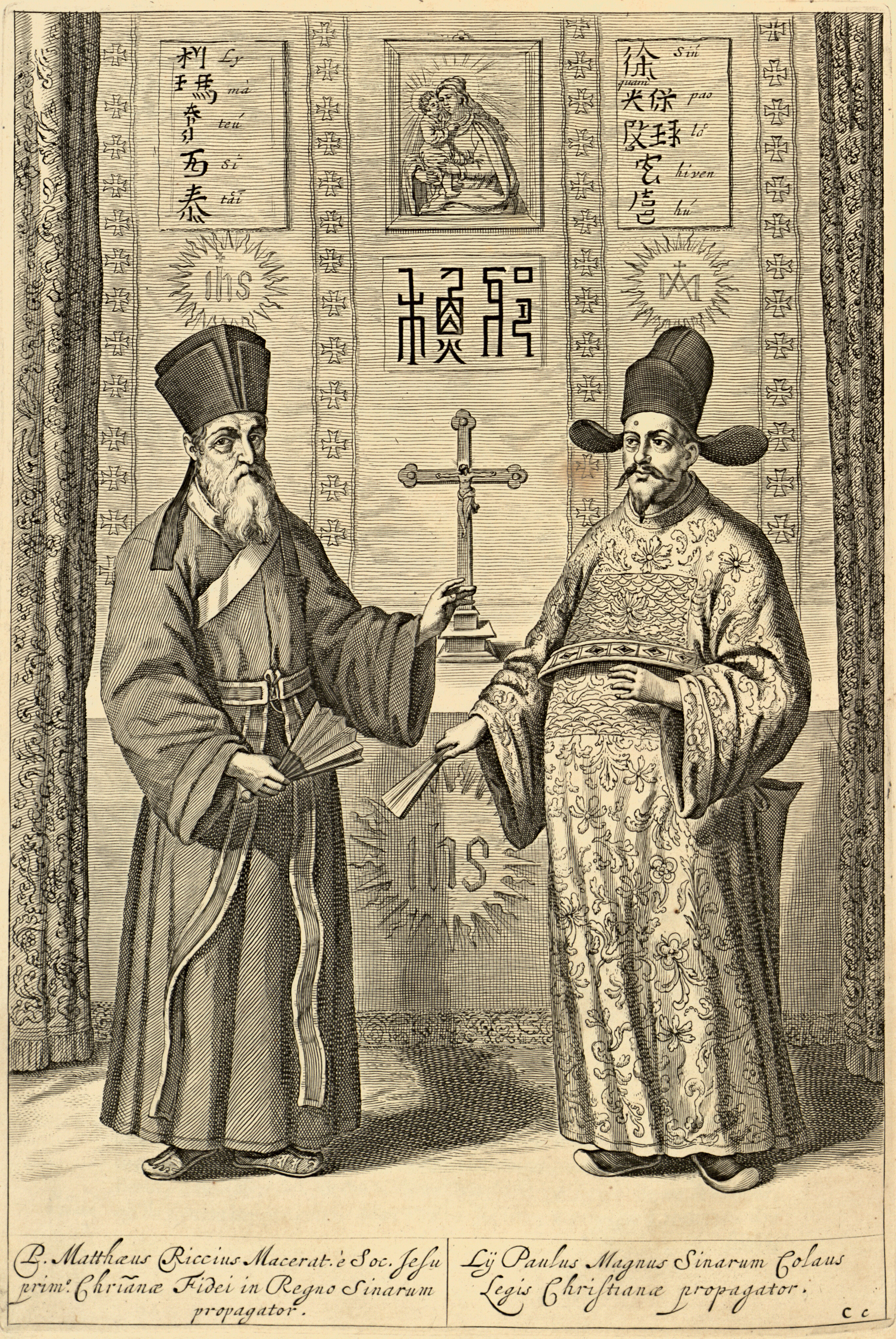 ricci_guangqi_2.jpg
