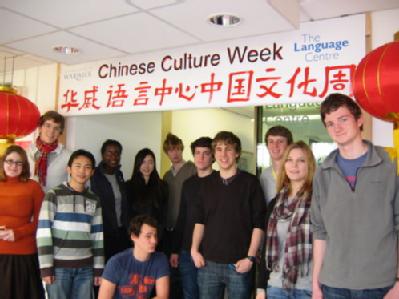 students_culture_week.jpg