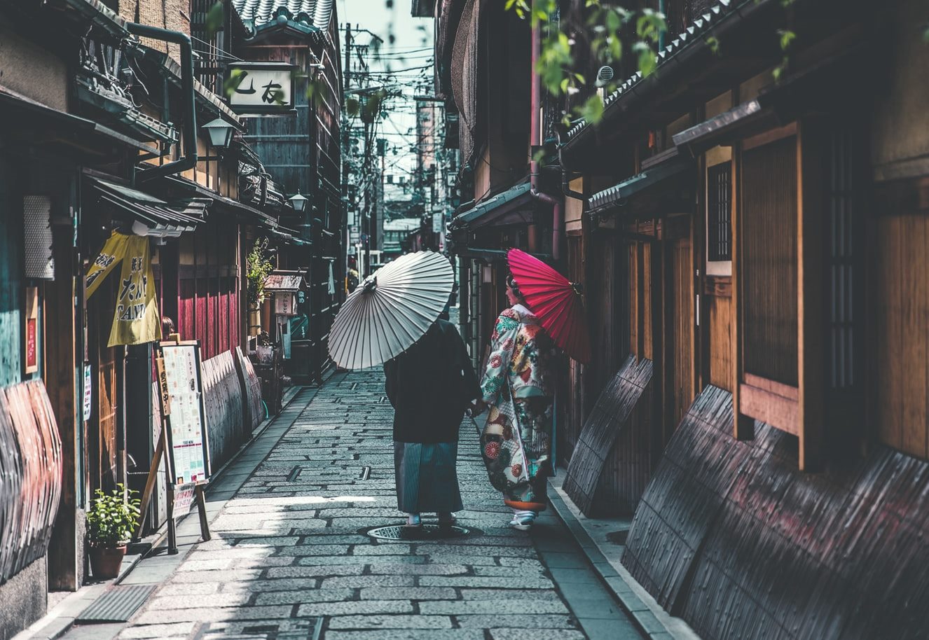 Japanese Street Scene