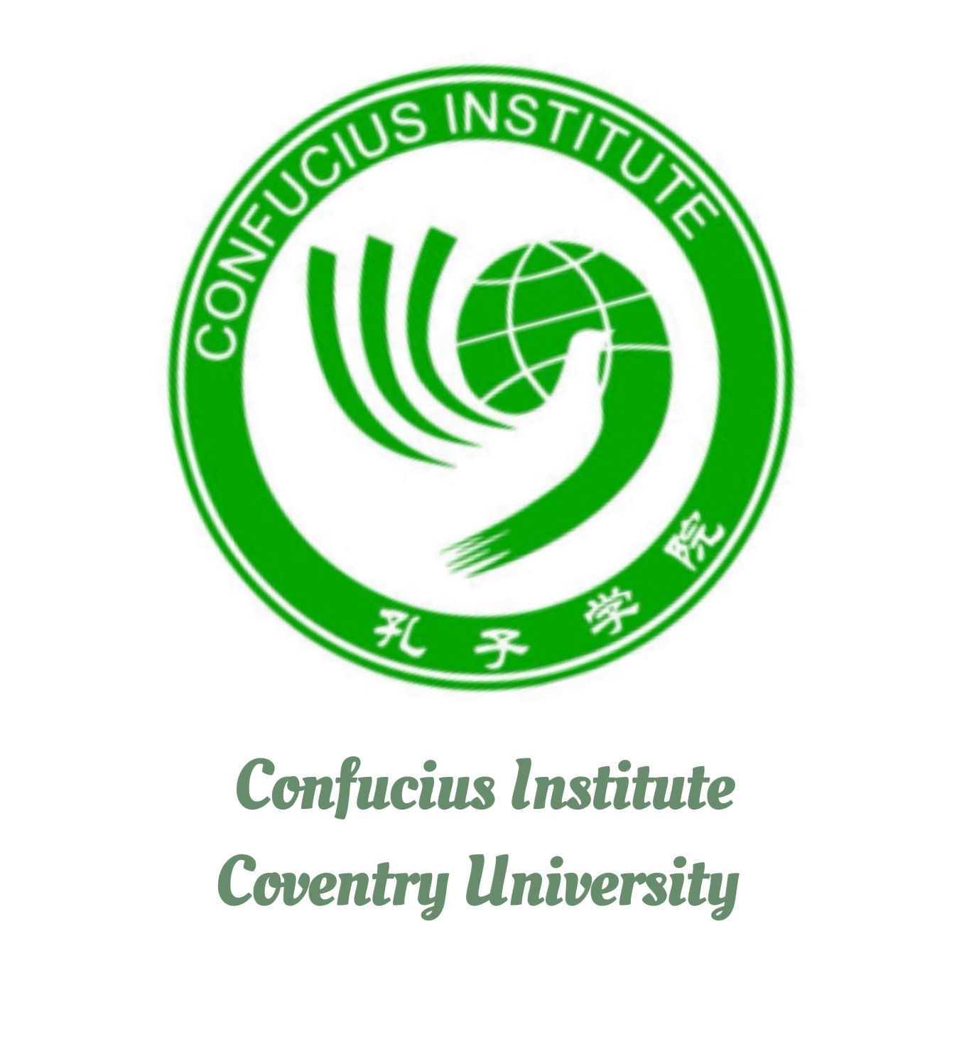 Confucius Institute logo