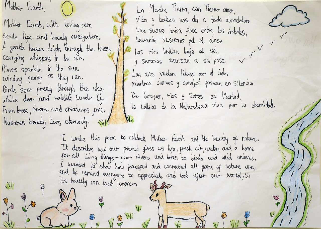 Hargun poem