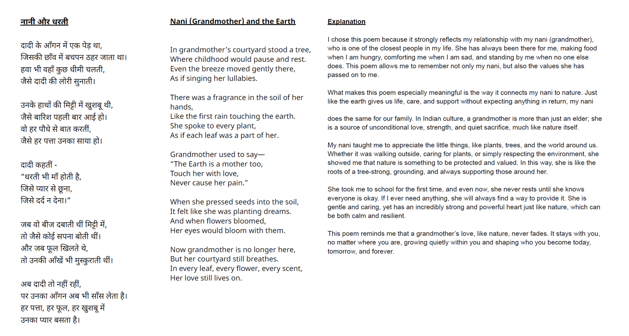 Ishaan poem