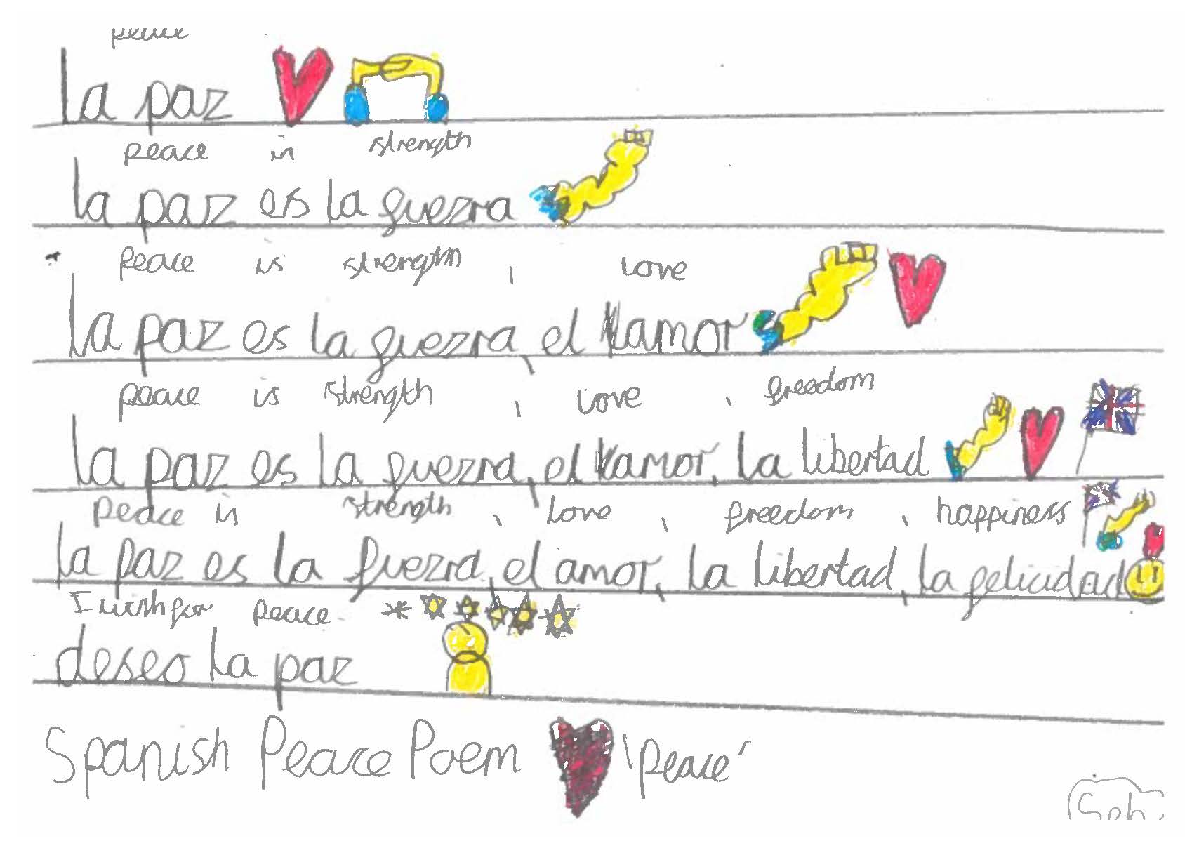 Seb poem