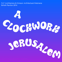 Clockwork Jerusalem
