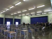Kilsyth Academy