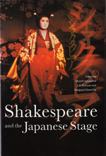 Book cover: Shakespeare and the Japanese Stage