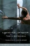 Chantal Wright Translator:  A Hand Full of Water