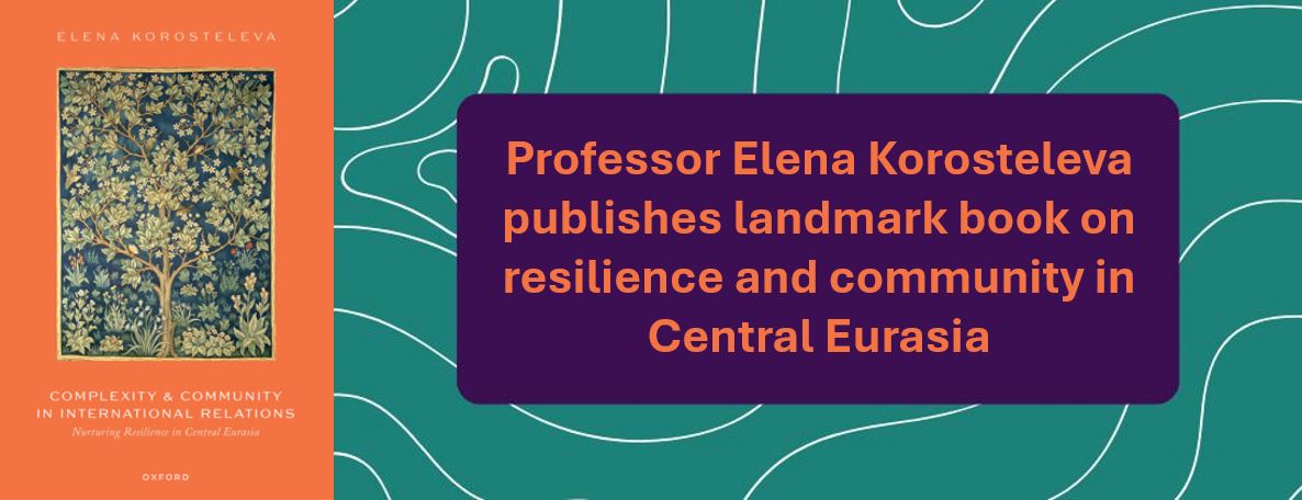 Professor Elena Korosteleva