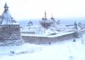 Solovki winter day