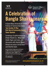 Bangla Shakespeare flier