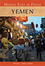 Yemen book cover