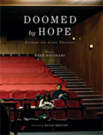 Doomed by Hope book cover