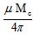 Equation 4