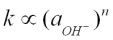 equation5.jpg